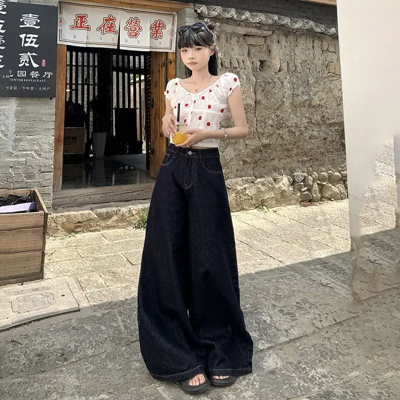 High Waist Denim Wide Leg Pants Sexy Hot Girl Women's 2024