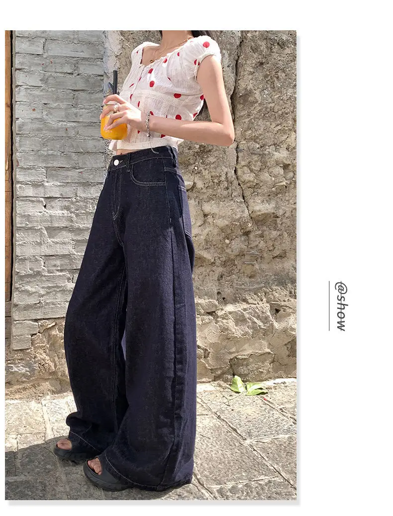 High Waist Denim Wide Leg Pants Sexy Hot Girl Women's 2024 — feature 10