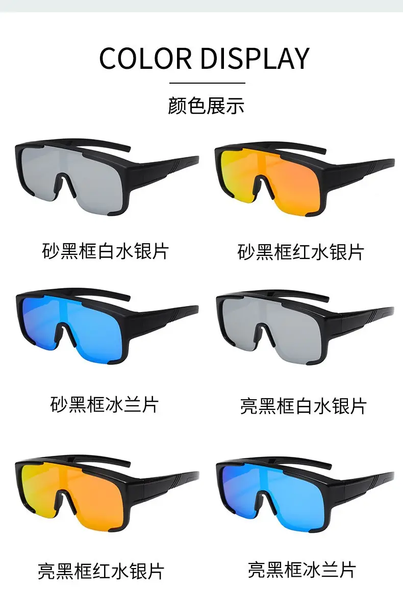 Ultra-Light Polarized Sunglasses for Women β feature 13