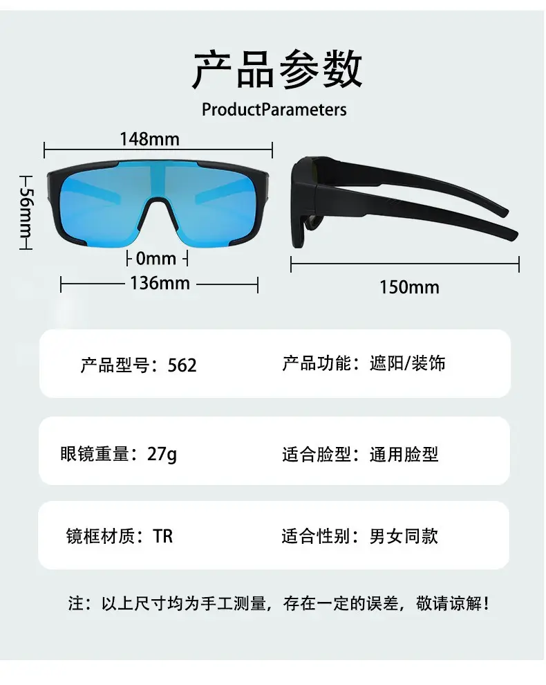 Ultra-Light Polarized Sunglasses for Women β feature 15