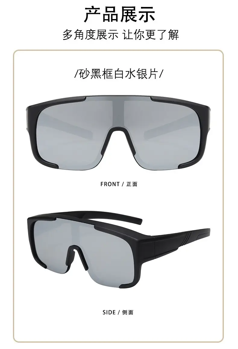 Ultra-Light Polarized Sunglasses for Women β feature 16