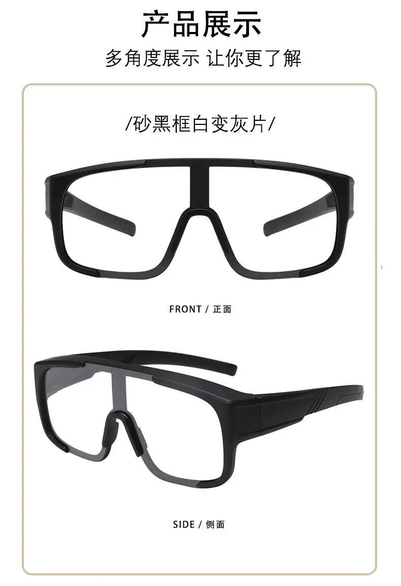 Ultra-Light Polarized Sunglasses for Women β feature 25