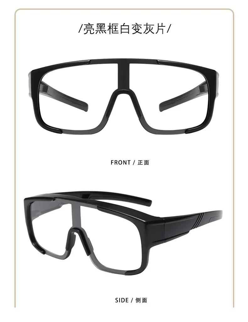 Ultra-Light Polarized Sunglasses for Women β feature 26