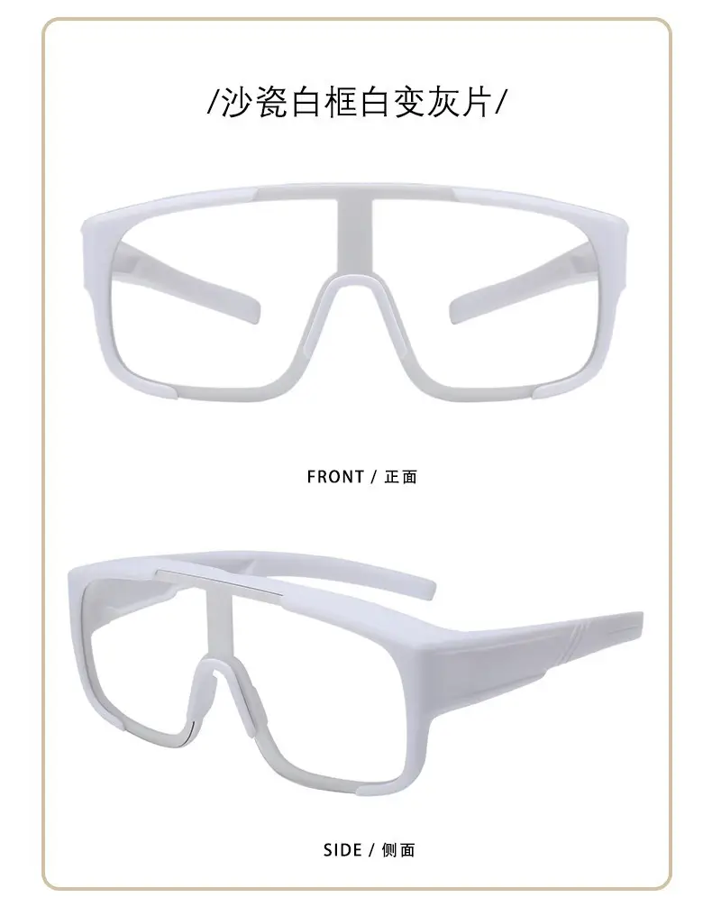Ultra-Light Polarized Sunglasses for Women β feature 27