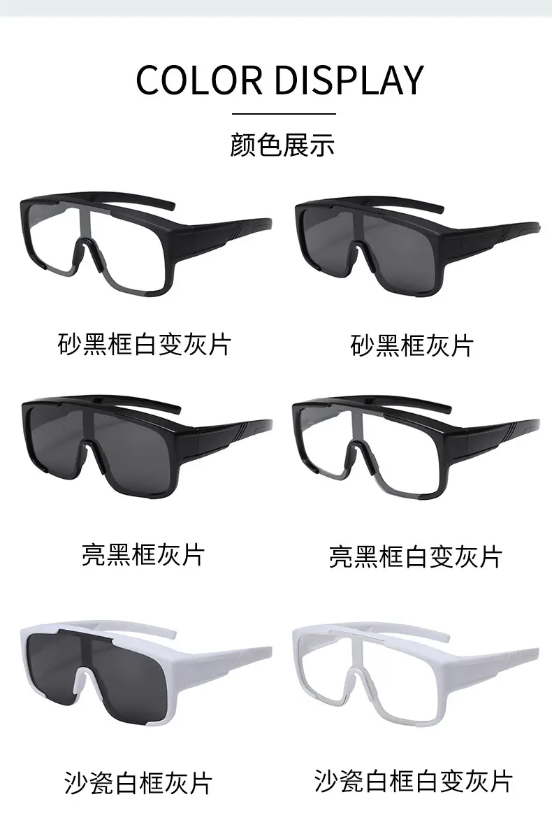 Ultra-Light Polarized Sunglasses for Women β feature 28