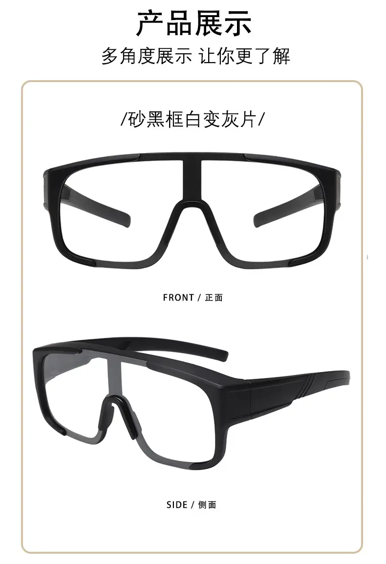 Ultra-Light Polarized Sunglasses for Women β feature 30