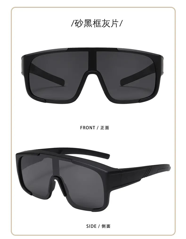 Ultra-Light Polarized Sunglasses for Women β feature 31