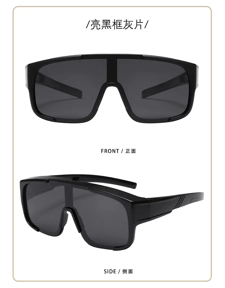 Ultra-Light Polarized Sunglasses for Women β feature 32