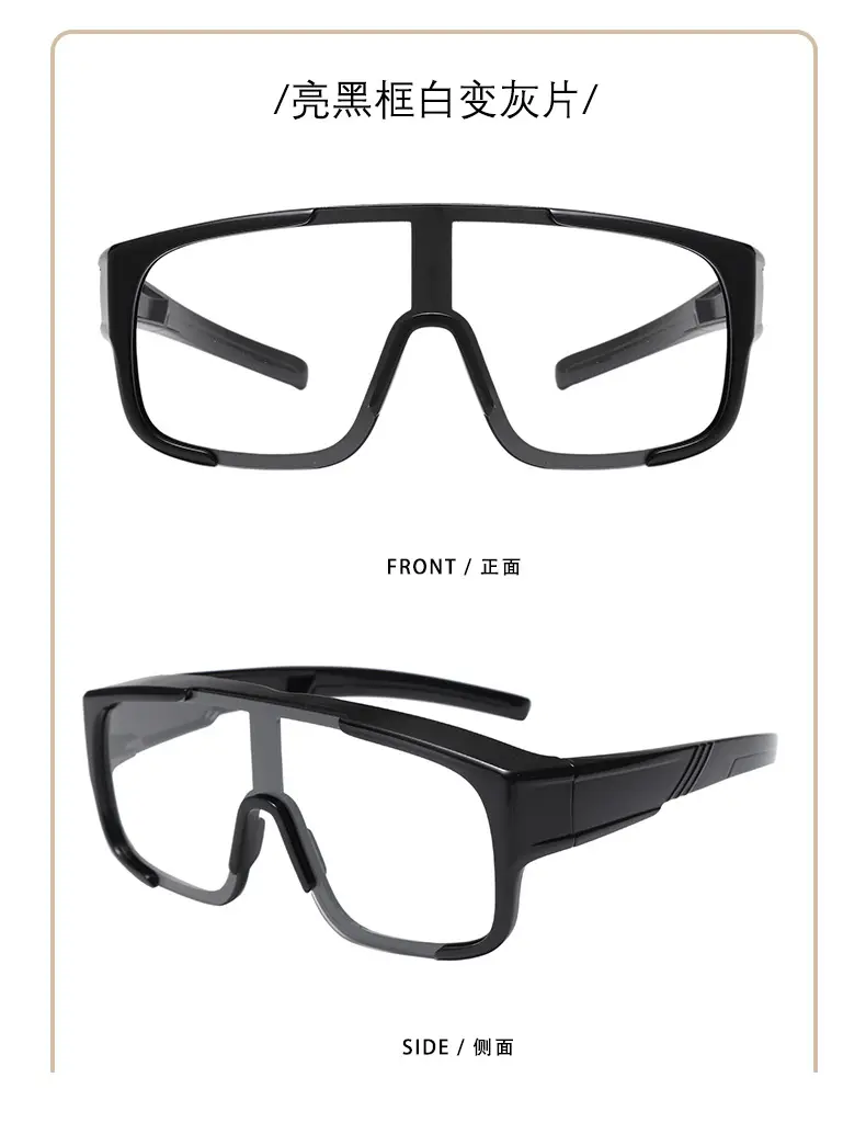 Ultra-Light Polarized Sunglasses for Women β feature 33