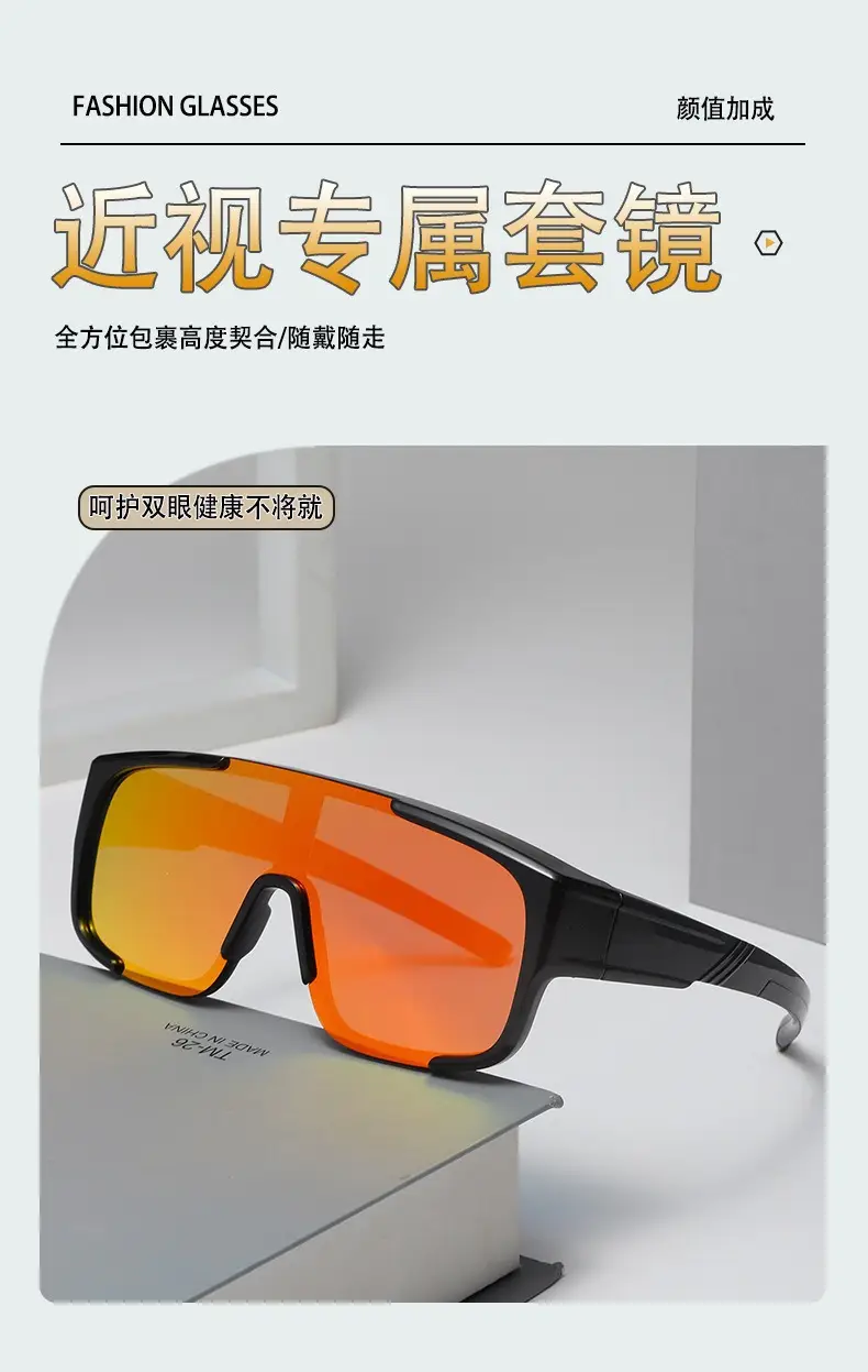 Ultra-Light Polarized Sunglasses for Women β feature 5