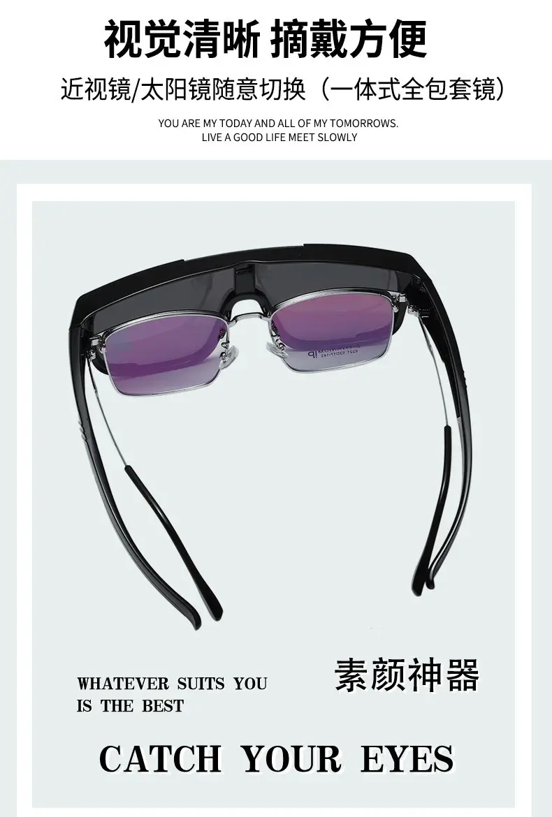 Ultra-Light Polarized Sunglasses for Women β feature 7