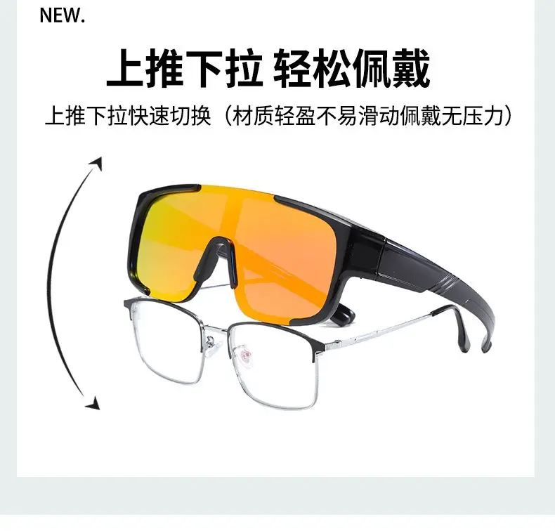 Ultra-Light Polarized Sunglasses for Women β feature 8