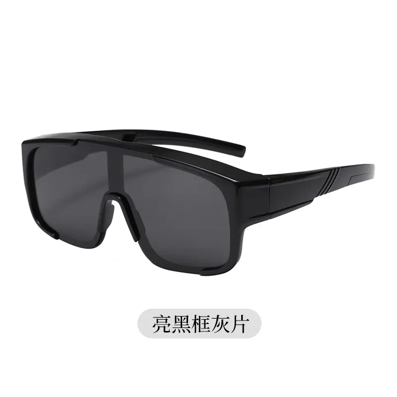Ultra-Light Polarized Sunglasses for Women