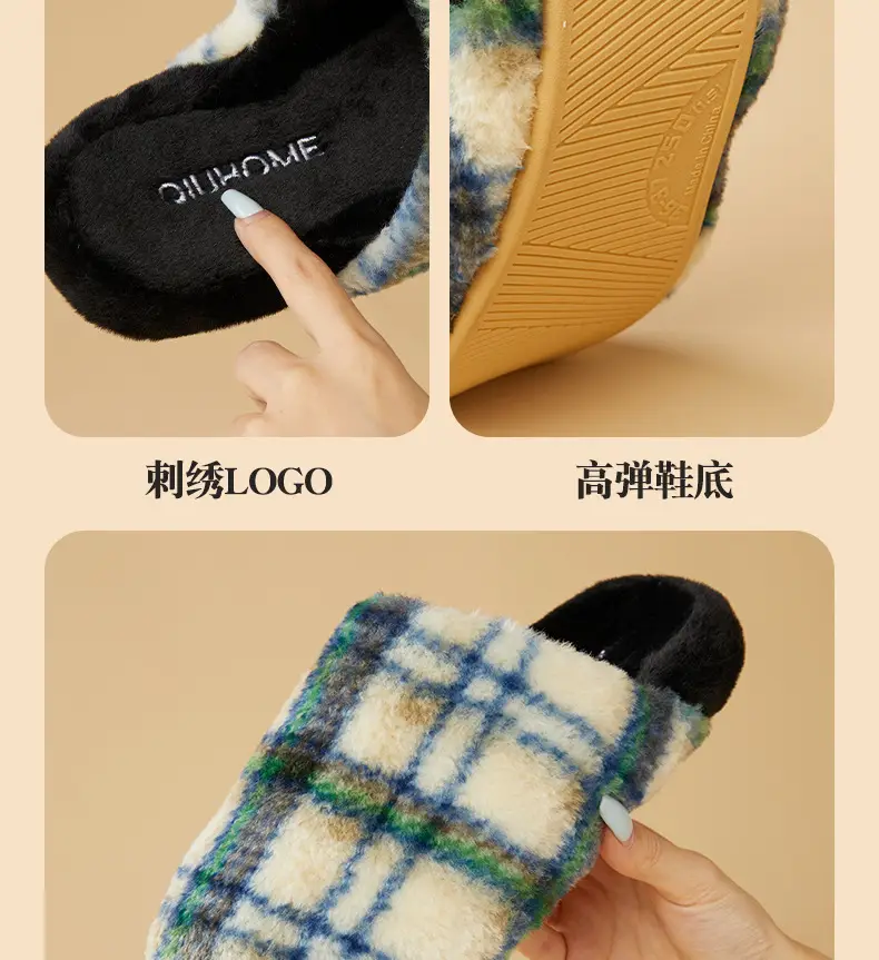 Cotton Slippers for Women Winter Retro Plaid Winter Warm Home Indoor Non-Slip Household Plush Couple Slippers Winter — feature 11