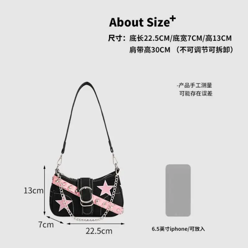 Star Design Shoulder Bag for Girls Black Pink — feature 2