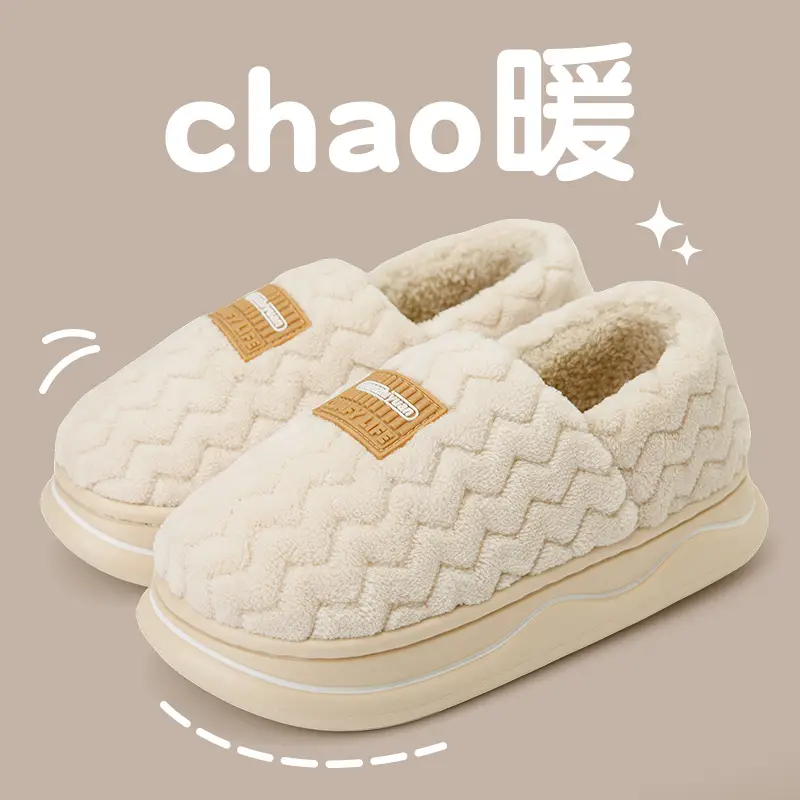 Nuozhiyuan Cotton Slippers Men's Autumn and Winter Home Indoor Fleece-Lined Warm Thick-Soled Non-Slip Couple Bag Heel Cotton Shoes Men's Style - Image 3