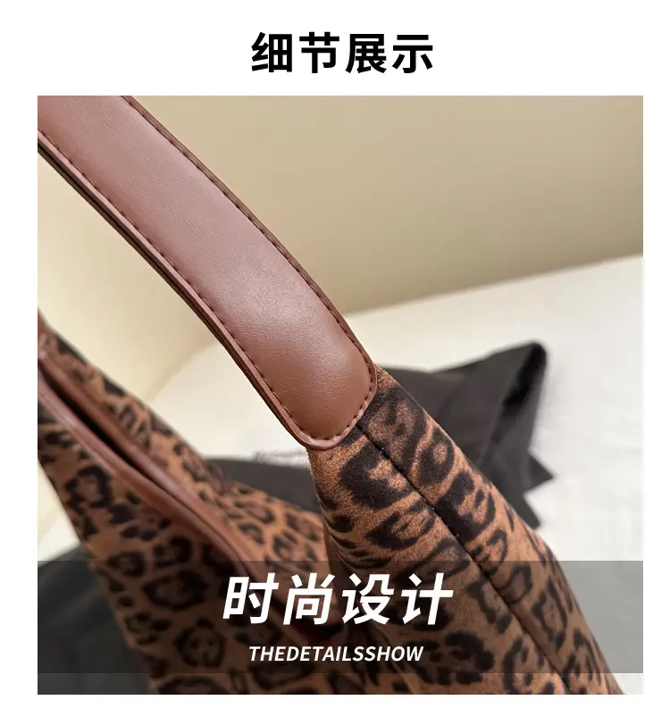 Leopard Print Suede Shoulder Tote Bag for Women — feature 2