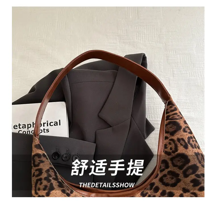 Leopard Print Suede Shoulder Tote Bag for Women — feature 3