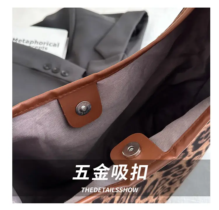 Leopard Print Suede Shoulder Tote Bag for Women — feature 4