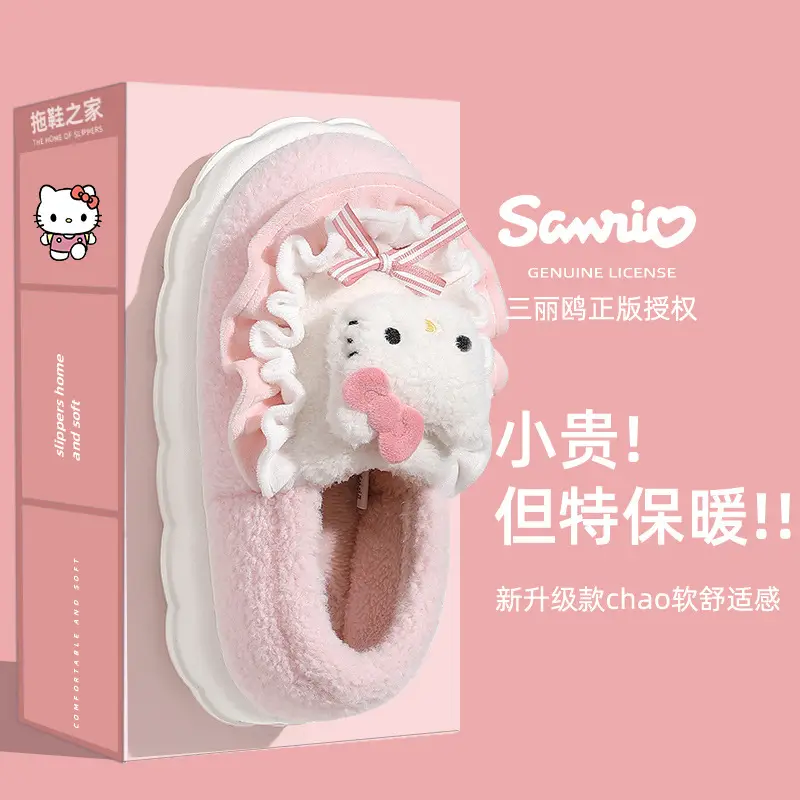 Moon shoes spring and autumn September and October bag with soft bottom non-slip 2024 new Mao Mao fleece-lined cotton slippers women's winter - Image 9
