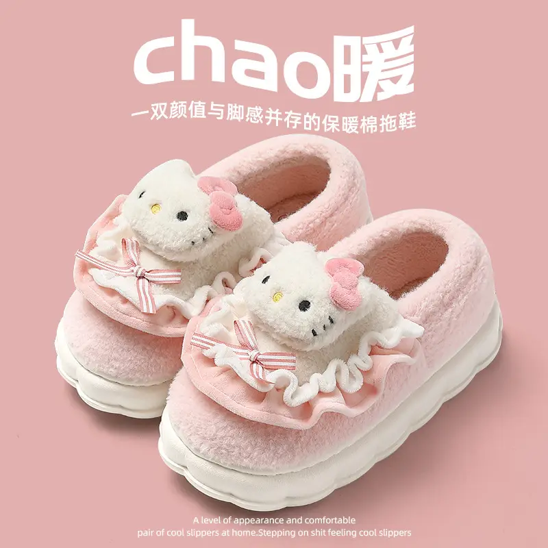 Moon shoes spring and autumn September and October bag with soft bottom non-slip 2024 new Mao Mao fleece-lined cotton slippers women's winter - Image 10