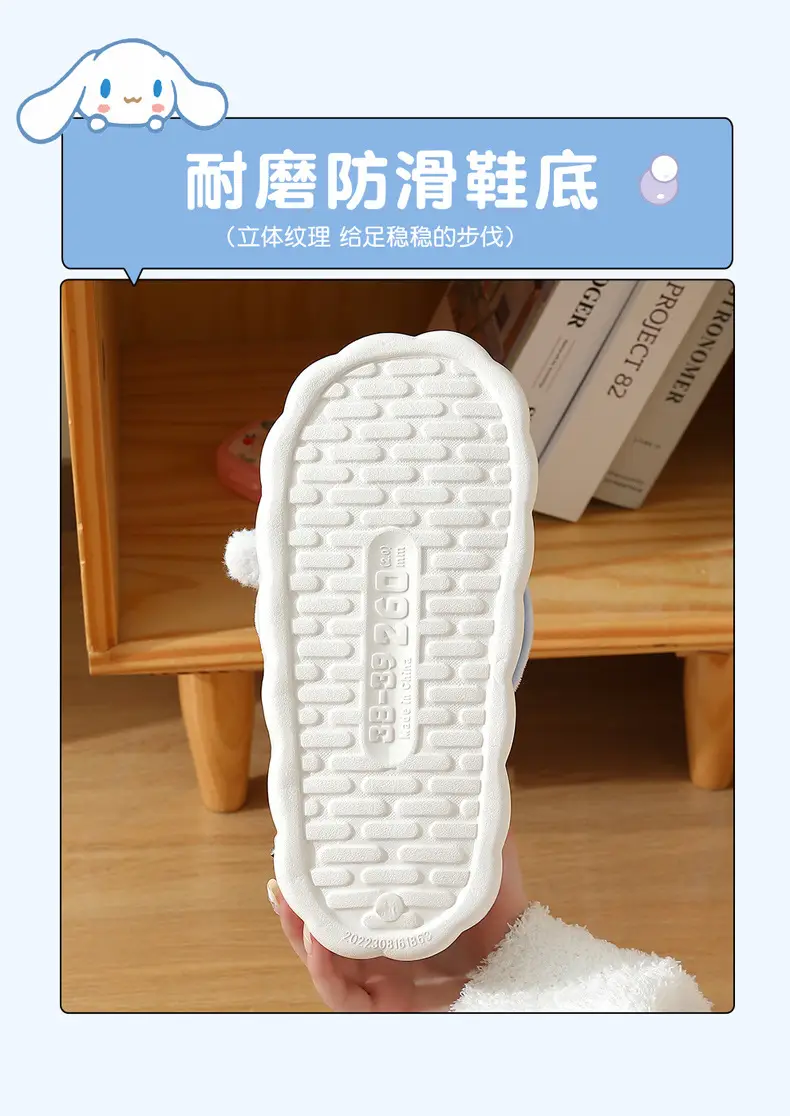 Moon shoes spring and autumn September and October bag with soft bottom non-slip 2024 new Mao Mao fleece-lined cotton slippers women's winter — feature 10