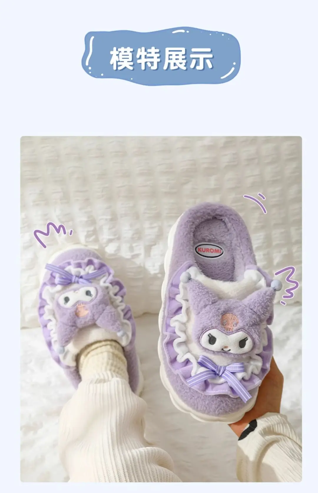 Moon shoes spring and autumn September and October bag with soft bottom non-slip 2024 new Mao Mao fleece-lined cotton slippers women's winter — feature 11