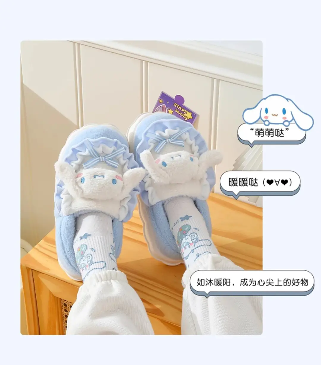 Moon shoes spring and autumn September and October bag with soft bottom non-slip 2024 new Mao Mao fleece-lined cotton slippers women's winter — feature 12