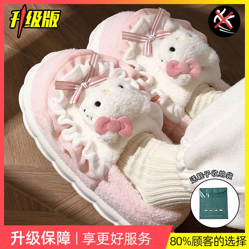 Moon shoes spring and autumn September and October bag with soft bottom non-slip 2024 new Mao Mao fleece-lined cotton slippers women's winter - Image 4