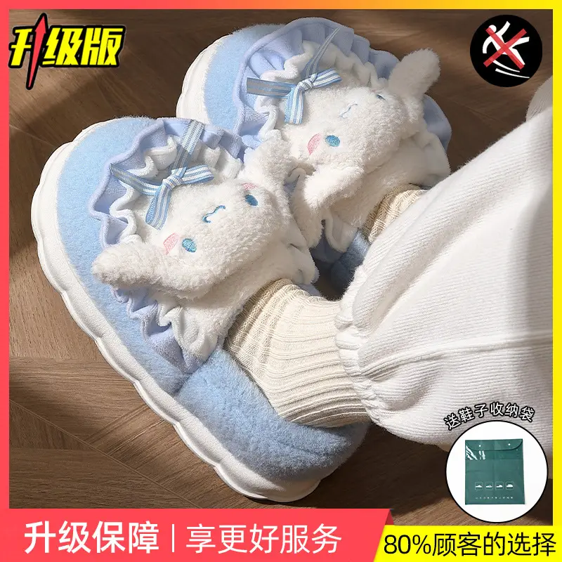 Moon shoes spring and autumn September and October bag with soft bottom non-slip 2024 new Mao Mao fleece-lined cotton slippers women's winter - Image 5