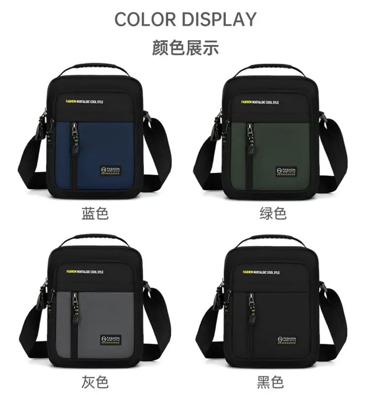 Men's Black Waterproof Crossbody Shoulder Bag — feature 2