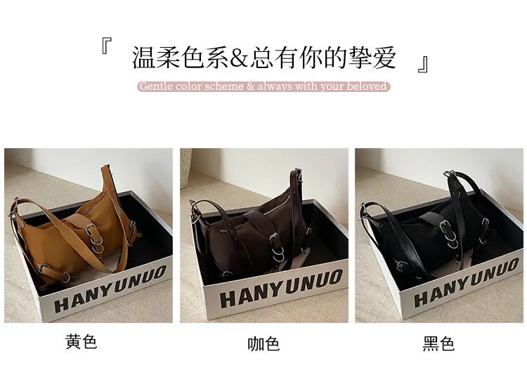 Black French Niche Shoulder Bag for Women — feature 3