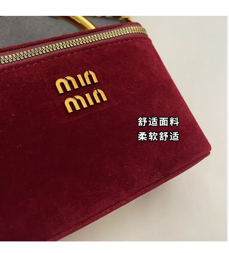 Women's Brown PU Leather Crossbody Bag with Chain Strap — feature 7