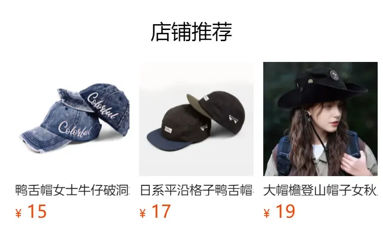 Men Blue Embroidered Baseball Cap with Letter Patch — feature 1
