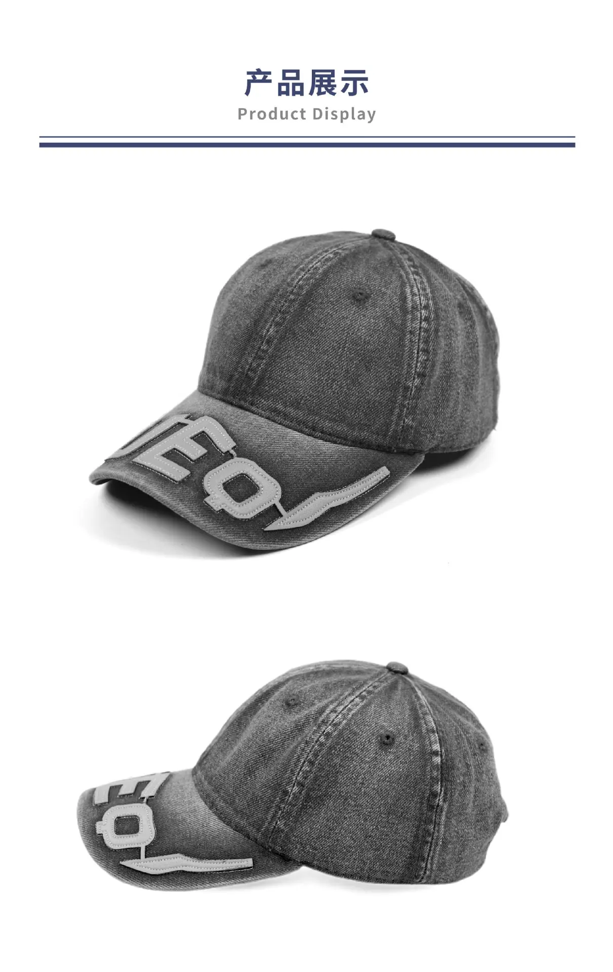 Men Blue Embroidered Baseball Cap with Letter Patch — feature 4