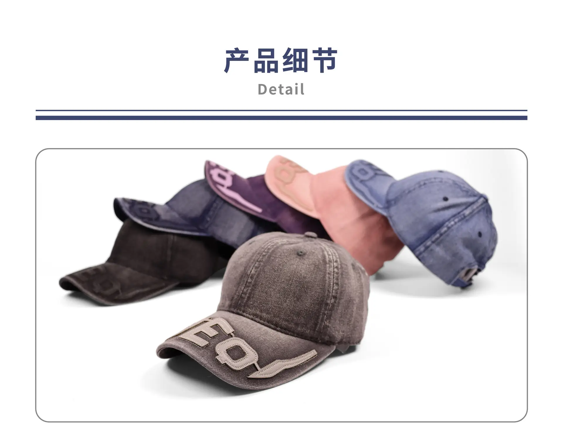 Men Blue Embroidered Baseball Cap with Letter Patch — feature 8