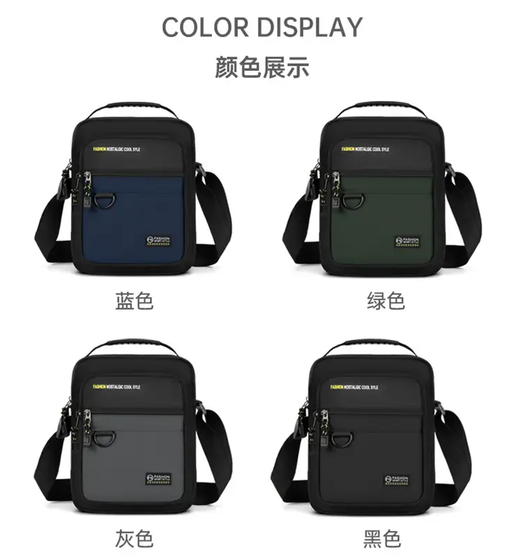 Men's Green Crossbody Bag with Phone Pocket — feature 2