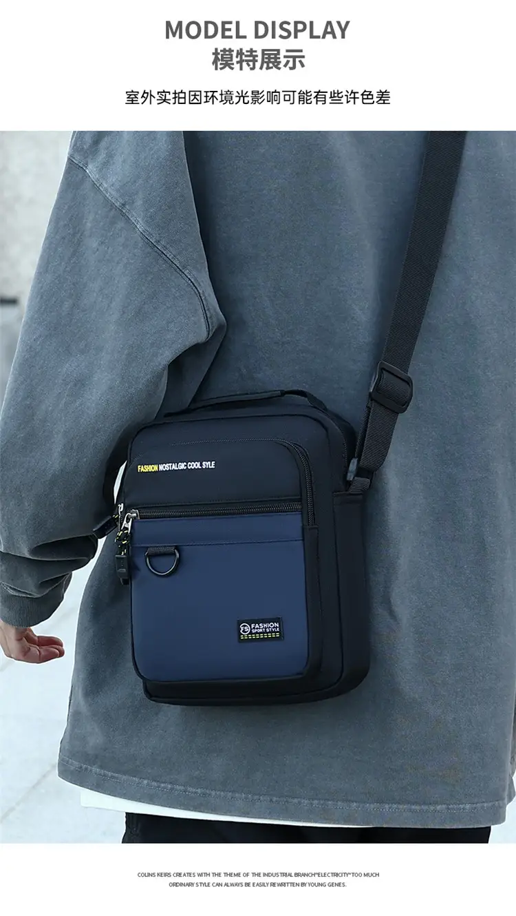 Men's Green Crossbody Bag with Phone Pocket — feature 8