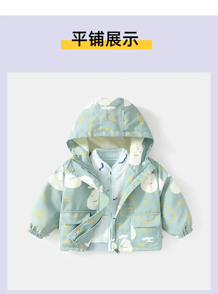 Boys' Coat Three-in-One Children's Spring Baby's Top Autumn New Outdoor Soft Shell Clothes Girls' Western Style Top — feature 11