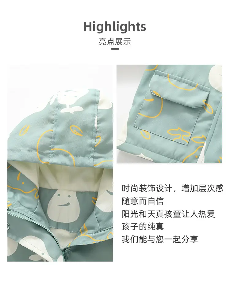 Boys' Coat Three-in-One Children's Spring Baby's Top Autumn New Outdoor Soft Shell Clothes Girls' Western Style Top — feature 4