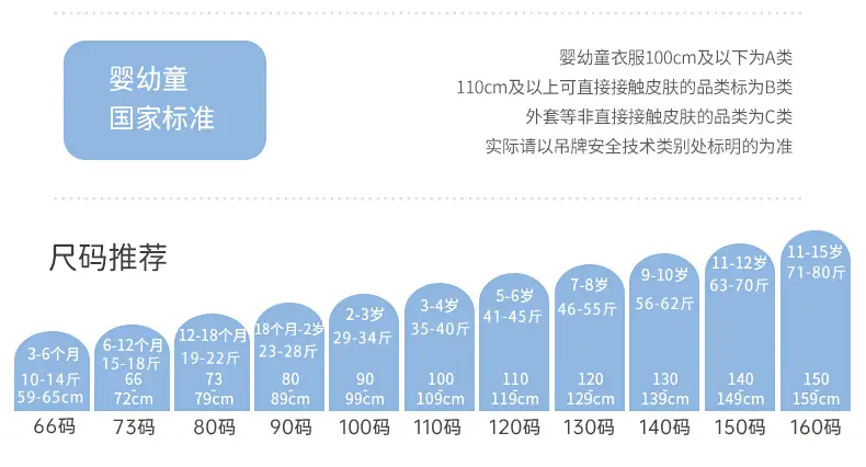 Boys' Coat Three-in-One Children's Spring Baby's Top Autumn New Outdoor Soft Shell Clothes Girls' Western Style Top — feature 9