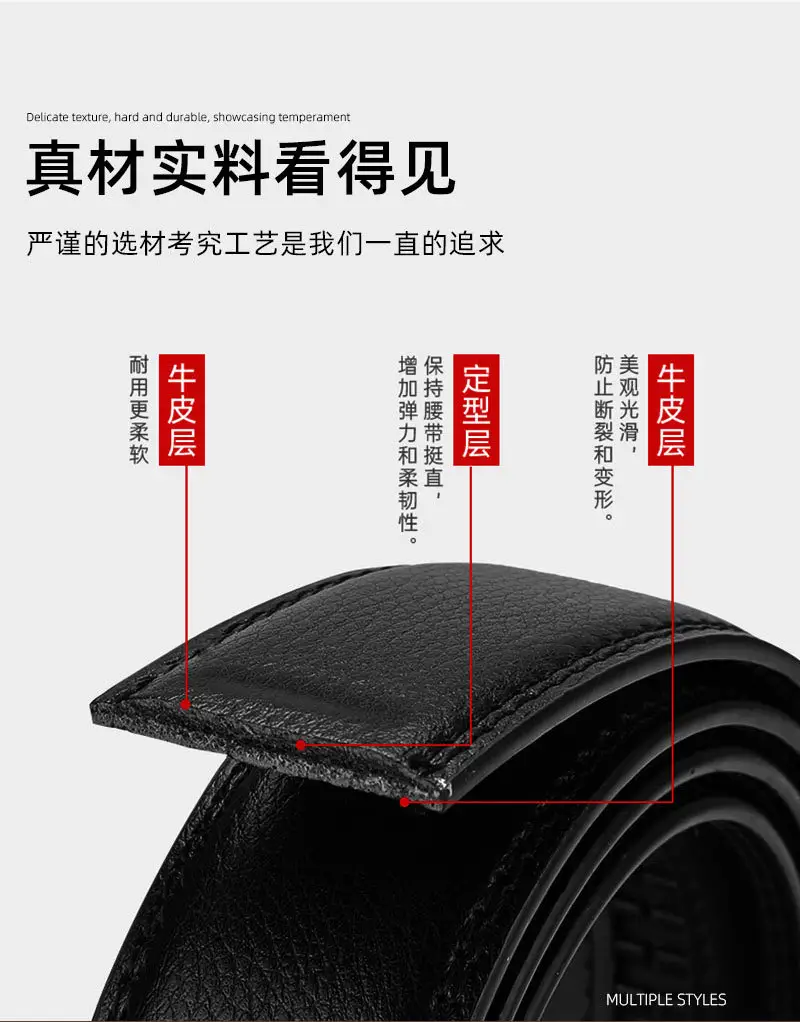Men's Black Automatic Buckle Belt Genuine Leather Two-Layer — feature 12