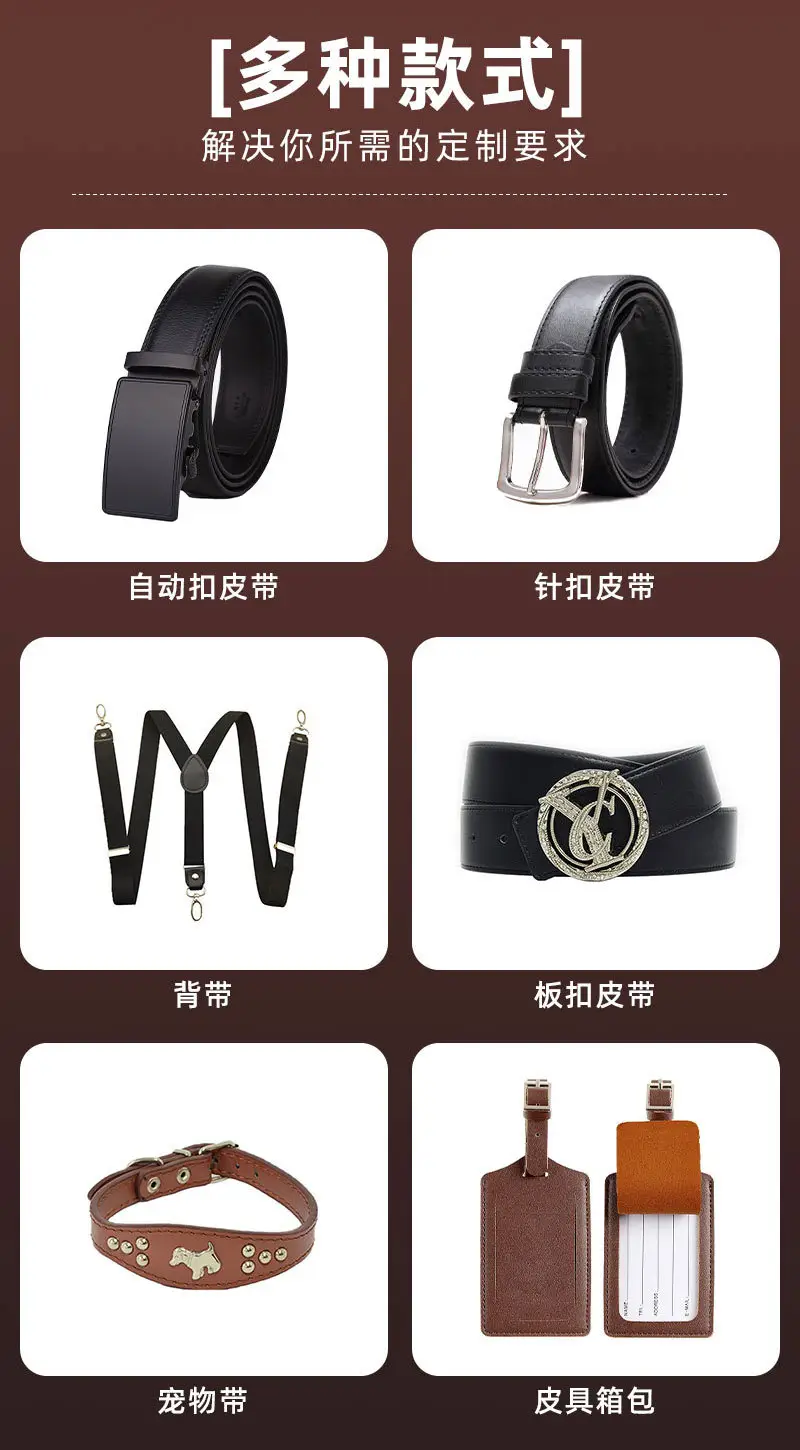 Men's Black Automatic Buckle Belt Genuine Leather Two-Layer — feature 13