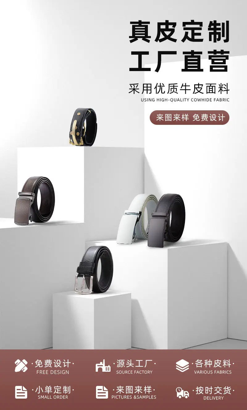 Men's Black Automatic Buckle Belt Genuine Leather Two-Layer — feature 9