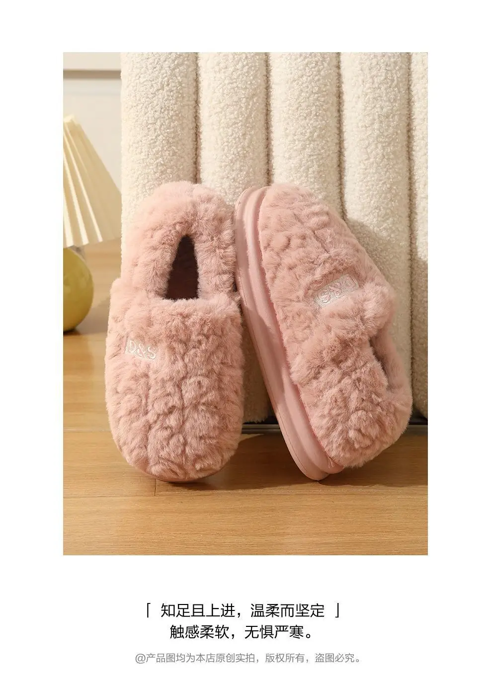 Women Wool Plush Slippers White Grey 2024 — feature 12