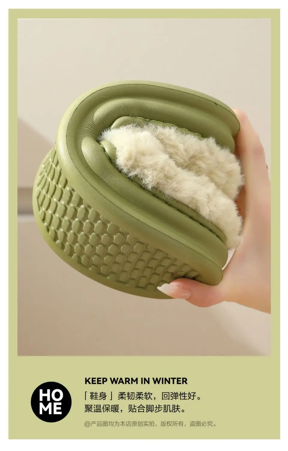 Women Wool Plush Slippers White Grey 2024 — feature 7