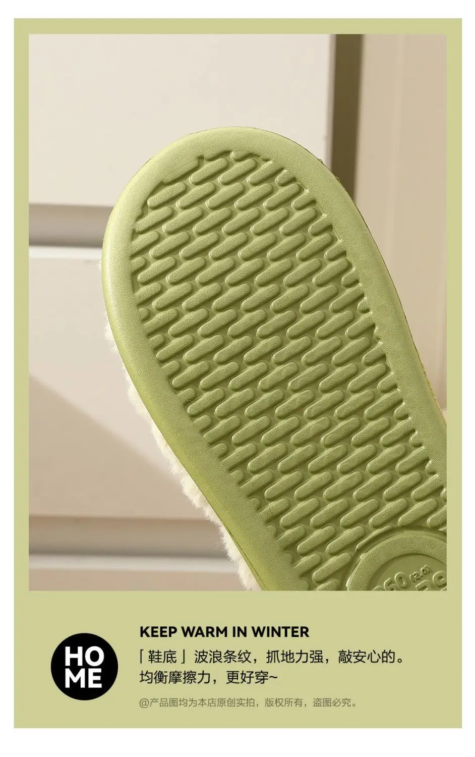Women Wool Plush Slippers White Grey 2024 — feature 8