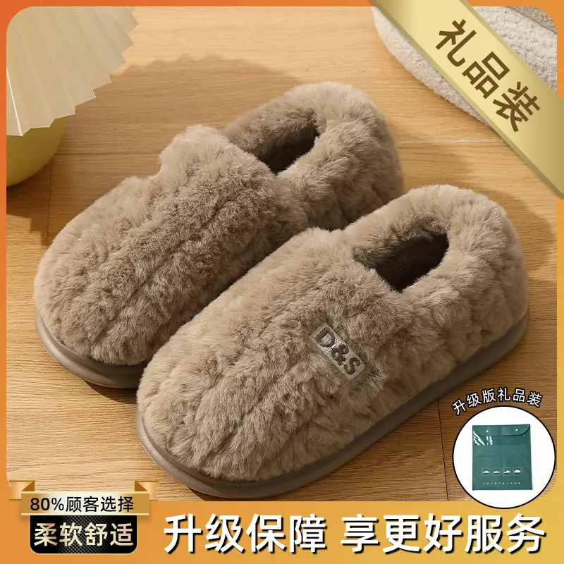 Women Wool Plush Slippers White Grey 2024 - Image 8