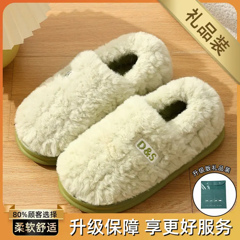 Women Wool Plush Slippers White Grey 2024 - Image 5