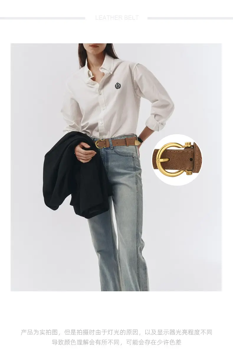 Black Vintage Frosted Leather Belt for Women — feature 1